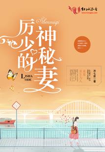 佛说阿弥陀佛经海潮