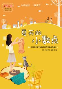 现场原唱大悲咒视频