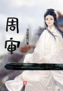史国良出家前说的话
