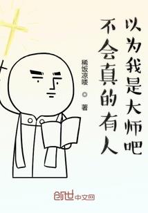 江苏长泰禅寺