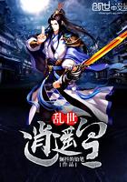 玲姐寺庙