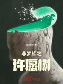 商丘水月禅寺