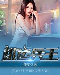 究道师父金刚经