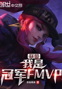 老子西域度化佛陀