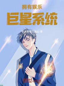 鲁智深如何进入寺庙