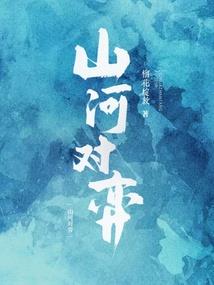 小法师与亚索的关系