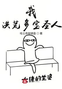 文征明金刚经写完了吗