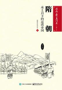 信佛居士不讲卫生吗