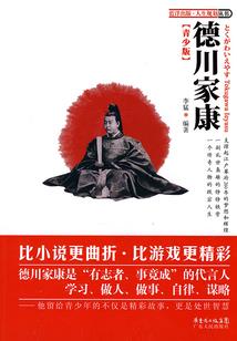 佛教会放下
