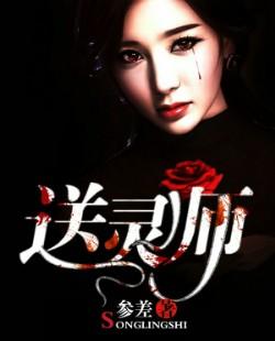 淄博淄江居士新闻