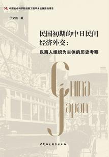 吃素念佛的图片大全