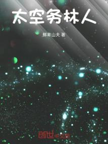 孤品三面观音