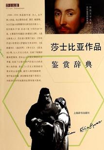 修行人有自我吗