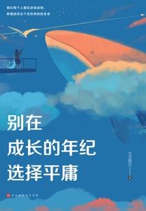 听自己的念佛录音