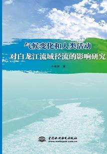想辞职去修行