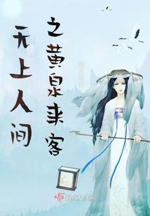 地藏经译本有几本