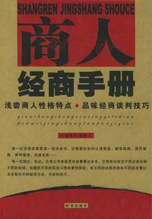 因果模式视频