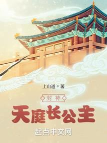 佛陀晚年的事