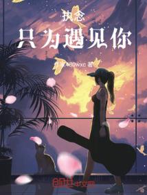 长春美丽寺院图片大全