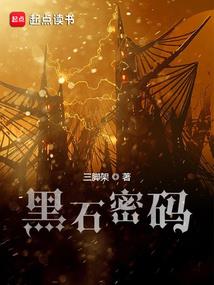 打坐运动