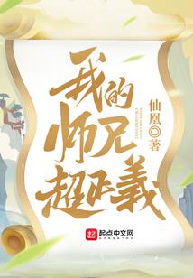 潘虹皈依还是出家