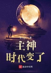 藏传陶土佛像
