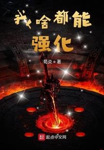 赏花人佛教