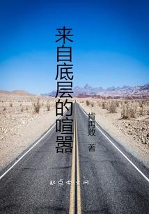 核桃文玩佛陀图片