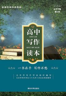 五台山医护人员免票吗吗