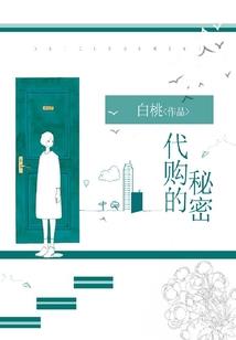 湛江麻章寺院
