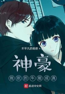 美人菩萨头像