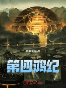 佛说指节修长相