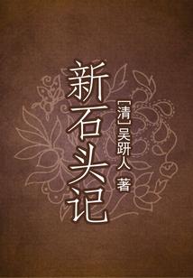 佛法是高等哲学