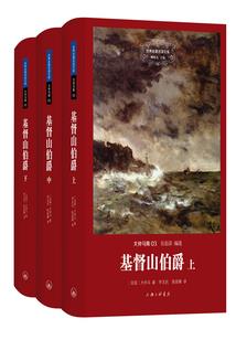 不赡养老人因果报应案例