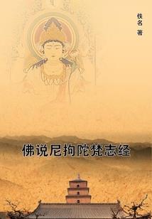 功德图片可以拍照吗