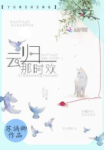 居士服和短褂有什么区别