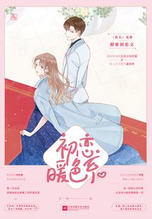 怀孕求子念地藏经