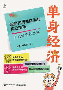 五台山有广发银行