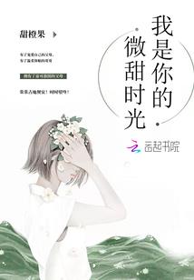 打坐大便漂浮