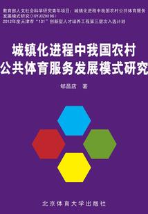 知也禅寺玄元