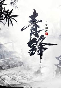 五台山冬天玩几天
