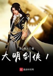 尼姑出家之歌视频