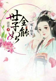 新郑寺庙排名
