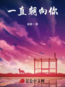 佛教诛灭法