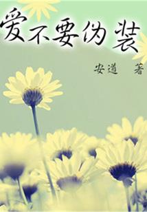 佛经有声讲义