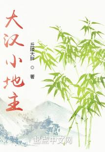 雨生百谷有什么功德