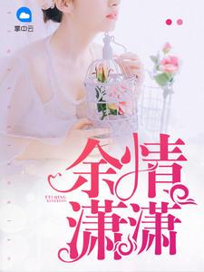 南怀瑾打坐训练视频