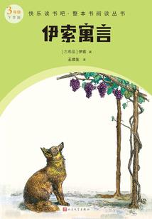 佛法静修小程序下载安装