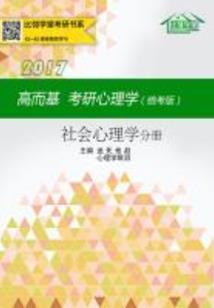 五台山贡品价格之高