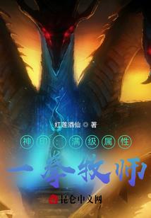 佛陀布施乞丐
